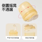 奶粉盒便携外出密封储存盒耐高温耐摔不漏便携外出奶粉盒零食盒
