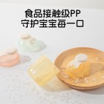 奶粉盒便携外出密封储存盒耐高温耐摔不漏便携外出奶粉盒零食盒