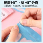 一次性袋便携奶粉袋外出储存大容量分装袋宝宝保鲜抗菌密封奶粉盒