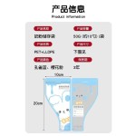 一次性袋便携奶粉袋外出储存大容量分装袋宝宝保鲜抗菌密封奶粉盒