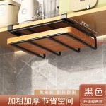 厨房免打孔置物架橱柜纸巾下挂架双层砧板架不锈钢锅盖架吊柜收纳