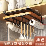 厨房免打孔置物架橱柜纸巾下挂架双层砧板架不锈钢锅盖架吊柜收纳