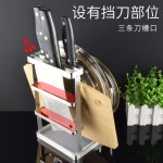 厨房锅架置物架刀架菜板一体专用刀具砧板锅盖橱柜收纳架