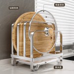 菜板放置架案板砧板架子不锈钢厨房专用置物架台面锅盖切菜板支架