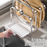 菜板放置架案板砧板架子不锈钢厨房专用置物架台面锅盖切菜板支架