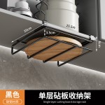 跨境案板砧板放置架不锈钢锅盖架子悬挂架多功能厨房用品收纳挂钩