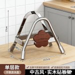 中古风加厚菜板架厨房置物架台面粘案板砧板放置器锅盖收纳置物架