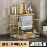 厨房置物架刀架多功能台面砧板菜板刀具抹布筷子锅盖一体收纳架子