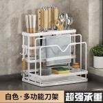 厨房置物架刀架多功能台面砧板菜板刀具抹布筷子锅盖一体收纳架子