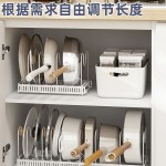 厨房锅架多功能台面置物架橱柜内可伸缩免打孔碟盘砧板锅具收纳架