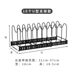 厨房锅架多功能台面置物架橱柜内可伸缩免打孔碟盘砧板锅具收纳架