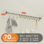 实心304不锈钢厨房挂钩架 免打孔厨具收纳杆壁挂式墙上砧板置物架