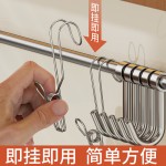实心304不锈钢厨房挂钩架 免打孔厨具收纳杆壁挂式墙上砧板置物架