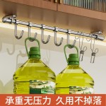 实心304不锈钢厨房挂钩架 免打孔厨具收纳杆壁挂式墙上砧板置物架