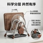 中古风菜墩放置架案板砧板收纳架厨房家用菜板架切菜板架子置物架