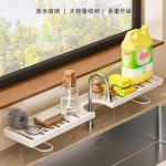 免打孔水槽架厨房钢丝球海绵架洗洁精沥水收纳架立式水龙头置物架