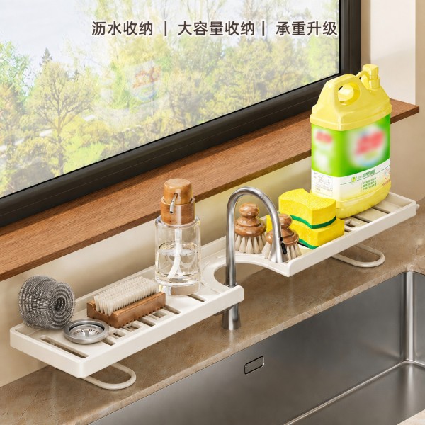 免打孔水槽架厨房钢丝球海绵架洗洁精沥水收纳架立式水龙头置物架