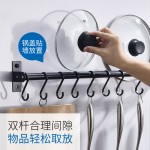 厨房挂件免打孔收纳架太空铝多功能挂钩锅盖刀具毛巾架浴室挂钩架