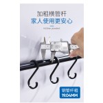 厨房挂件免打孔收纳架太空铝多功能挂钩锅盖刀具毛巾架浴室挂钩架