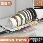 可调节锅具收纳架厨房锅架置物架橱柜内台面碗碟架家用锅盖架