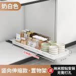 可调节锅具收纳架厨房锅架置物架橱柜内台面碗碟架家用锅盖架