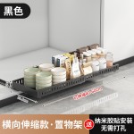 可调节锅具收纳架厨房锅架置物架橱柜内台面碗碟架家用锅盖架