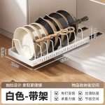 可调节锅具收纳架厨房抽拉式置物架橱柜整理台面碗碟架锅盖架锅架