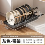 可调节锅具收纳架厨房抽拉式置物架橱柜整理台面碗碟架锅盖架锅架