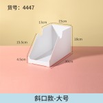 米木厨房收纳锅盖架置物架塑料调料架锅具收纳架橱柜收纳盒储物架