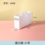 米木厨房收纳锅盖架置物架塑料调料架锅具收纳架橱柜收纳盒储物架