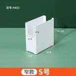 米木厨房收纳锅盖架置物架塑料调料架锅具收纳架橱柜收纳盒储物架