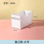 米木厨房收纳锅盖架置物架塑料调料架锅具收纳架橱柜收纳盒储物架