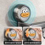 耐佰邦吸盘厨房挂钩多功能置物架免打孔挂杆锅盖勺铲刀架收纳架
