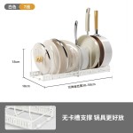 厨房置物架碗碟盘子锅具收纳架可伸缩锅置物橱内锅盖架台面锅架