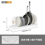 厨房置物架碗碟盘子锅具收纳架可伸缩锅置物橱内锅盖架台面锅架