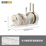 厨房置物架碗碟盘子锅具收纳架可伸缩锅置物橱内锅盖架台面锅架