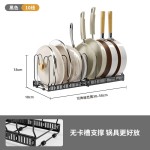 厨房置物架碗碟盘子锅具收纳架可伸缩锅置物橱内锅盖架台面锅架