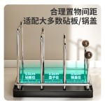 厨房用品不锈钢置物架锅盖放置器家用台面菜板盘子接水盘收纳架子