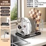 厨房用品不锈钢置物架锅盖放置器家用台面菜板盘子接水盘收纳架子