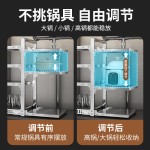 304不锈钢锅具收纳架厨房橱柜可调节锅架分层多功能水槽下置物架