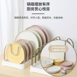 家用置碗架可拆卸碗碟架收纳盘子餐具收纳架厨房多功能锅盖架子