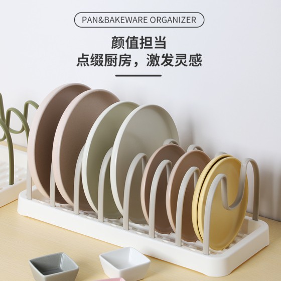 家用置碗架可拆卸碗碟架收纳盘子餐具收纳架厨房多功能锅盖架子