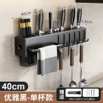 厨房置物架壁挂式菜刀架筷子刀架一体刀具收纳架收纳储物厨具