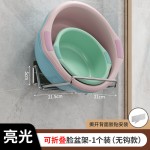 不锈钢可折叠脸盆架壁挂卫生间置物架脸盆架免打孔浴室脸盆收纳架