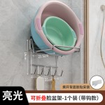 不锈钢可折叠脸盆架壁挂卫生间置物架脸盆架免打孔浴室脸盆收纳架