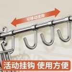 304不锈钢厨房活动挂钩架 免打孔厨具挂架多功能筷子筒调料收纳架