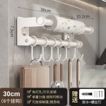 跨境厨房挂架多功能置物架免打孔厨具菜板挂钩保鲜膜大容量收纳架
