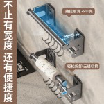 跨境厨房挂架多功能置物架免打孔厨具菜板挂钩保鲜膜大容量收纳架