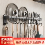 碳钢厨房挂钩架免打孔壁挂式锅铲勺子挂杆多功能置物收纳架批发