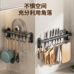 碳钢厨房挂钩架免打孔壁挂式锅铲勺子挂杆多功能置物收纳架批发